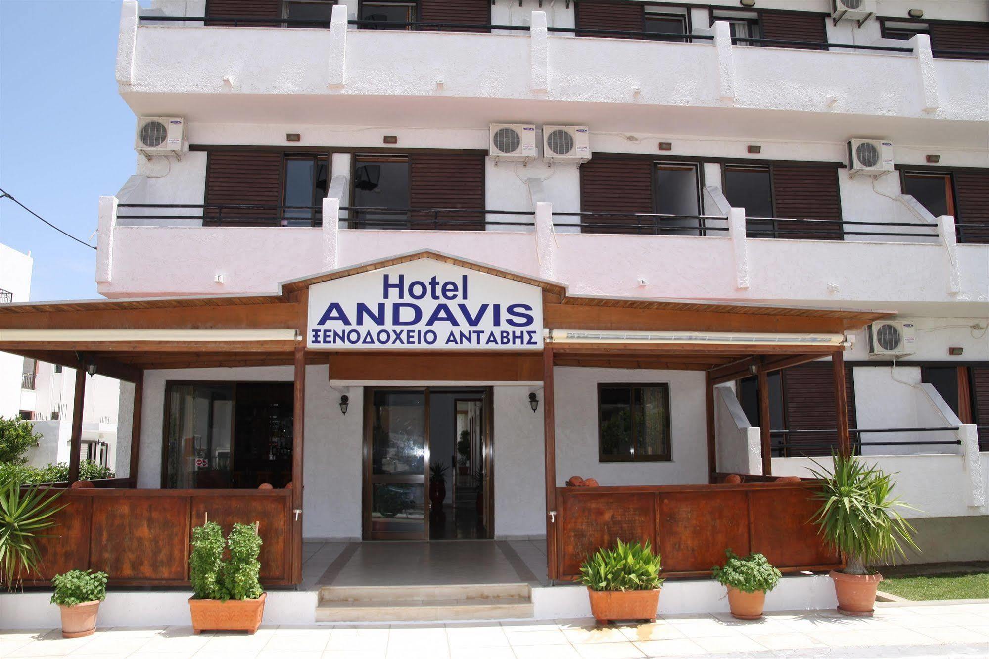 Andavis Hotel (Adults Only) Kardamena  Екстер'єр фото